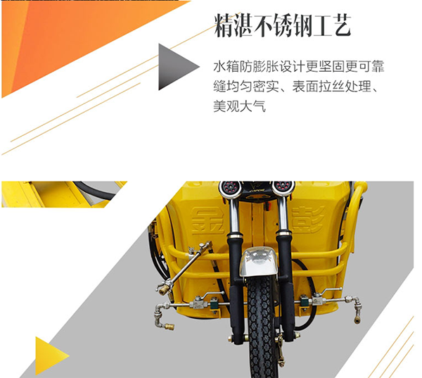 K11车载莎车高压清洗车