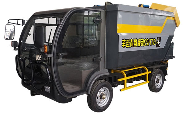 莎车GTH22后翻桶垃圾清运车